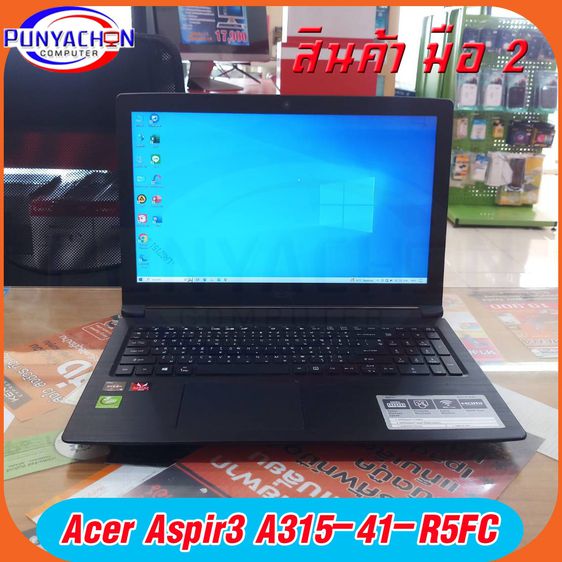 Aspire series วินโดว์ 8 กิกะไบต์ VGA ใช่ คอมพิวเตอร์โน้ตบุ๊คมือสอง Notebook Acer Aspire3 A315-41-R5FC