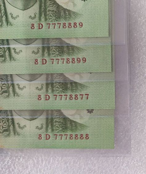 ธนบัตรไทย ธนบัตรแบบที่ 16 เลขสวยรวม 4 ฉบับไม่ผ่านใช้