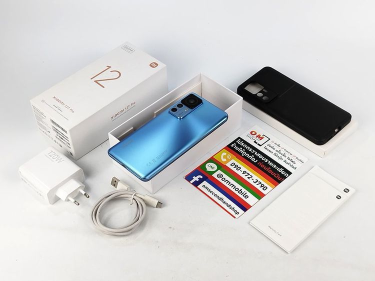 Xiaomi 12T Pro ram12 rom256 Blue ศูนย์ไทย ประกันศูนย์ยาว สภาพสวย แท้ ครบยกกล่อง เพียง 18,990 บาท