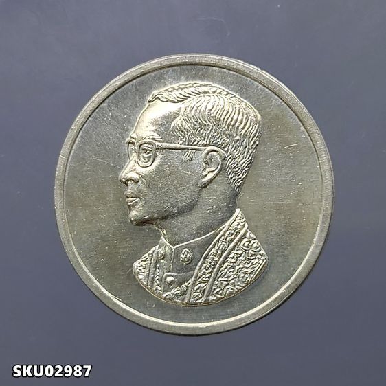 เหรียญไทย เหรียญที่ระลึก คุ้มเกล้า เนื้อเงิน พิมพ์ใหญ่ พ.ศ.2522
