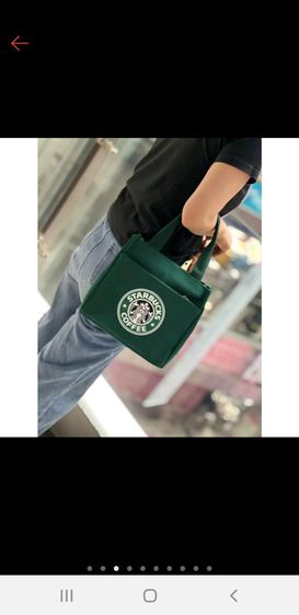 กระเป๋าสะพาย Starbucks รูปที่ 3