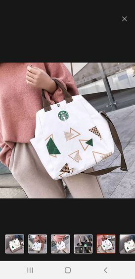 กระเป๋าสะพาย Starbucks รูปที่ 18