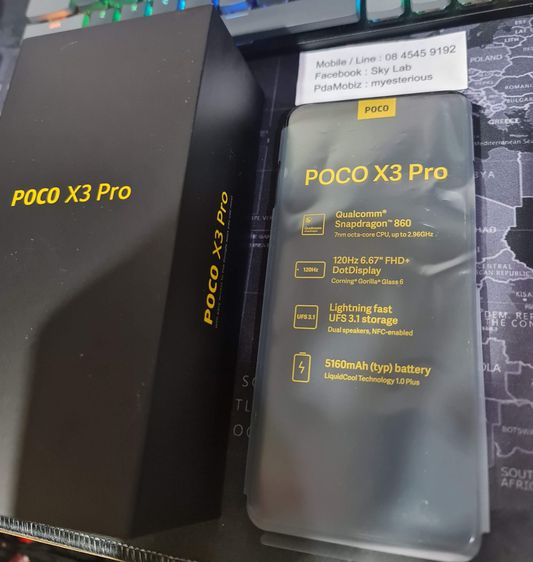 แลก หรือ ขายมือถือ Xiaomi Poco X3 Pro ram8 rom256g 2 ซิม Snap860 จอ 120hz แบต5160 สภาพดี ยกกล่อง กทม.