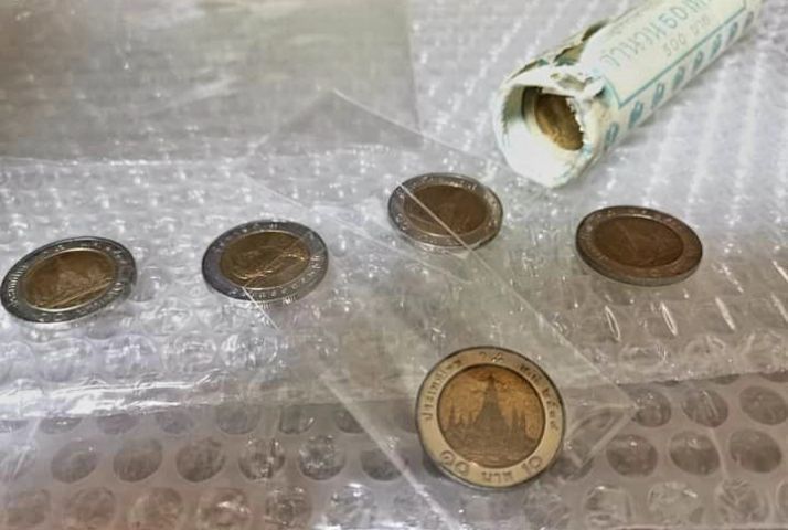 เหรียญ 10 บาท ปี 39 unc รูปที่ 3