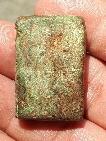 พระสมเด็จฟ้าผ่า หลวงพ่อพรหม วัดช่องแค จ.นครสวรรค์ ปี2512 เนื้อผงสีเขียว ผิวเดิมๆ สภาพสวยมาก เนื้อมีมวลสาร เหี่ยว ย่น เก่าเป็นธรรมชาติ แท้ หา รูปที่ 2