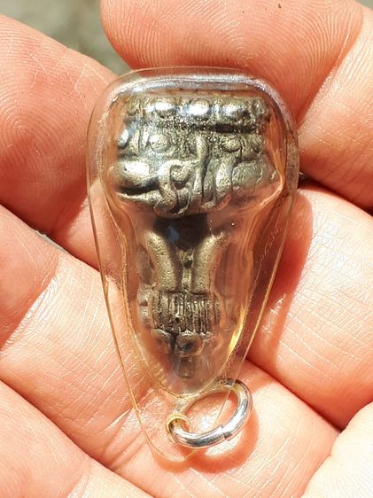 พระปิดตายันต์ยุ่ง พิมพ์บัวเศียรแหลม หลวงพ่อทับ วัดทอง บางกอกน้อย กทม. เนื้อสำริด เก่า ผิวพรุน สีจืดแล้ว พิมพ์คม ชัด มีน้ำหนัก สวย สภาพเดิมๆ รูปที่ 7