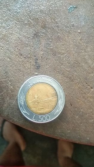 เหรียญลี L500 ปี1990