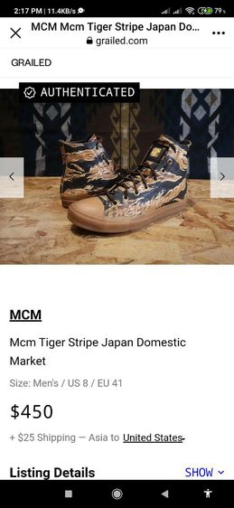 รองเท้าMCMแท้ สวย รูปที่ 9