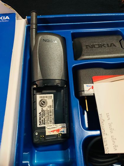 Nokia 252 ระบบ AMPS 800 อุปกรณ์ครบ รูปที่ 7