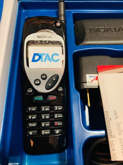 Nokia 252 ระบบ AMPS 800 อุปกรณ์ครบ รูปที่ 5