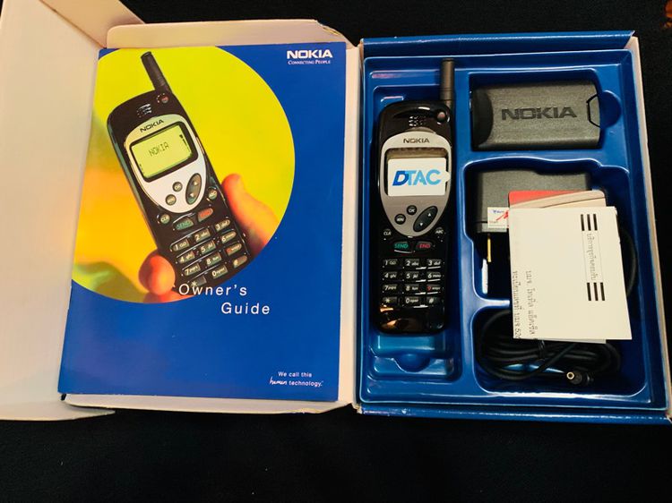 Nokia 252 ระบบ AMPS 800 อุปกรณ์ครบ รูปที่ 3