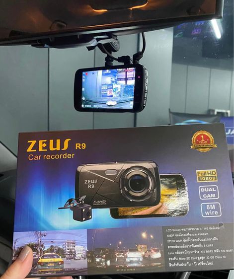 กล้องติดรถยนต์ กล้องรถยนต์หน้า-หลัง ZEUS R9