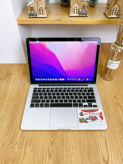 Apple Macbook Pro 13 Inch MacBook Pro Retina 2015