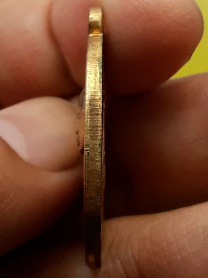 เหรียญหลวงพ่อเอีย วัดบ้านด่าน รุ่น 1 กะไหล่ทอง รูปที่ 4