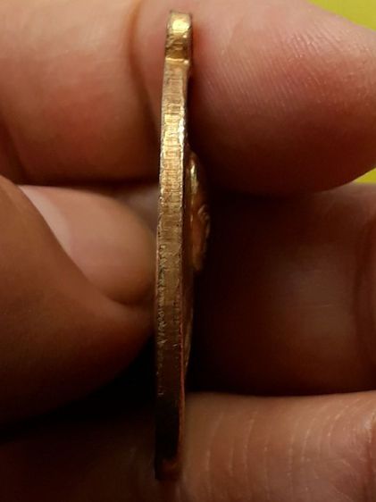 เหรียญหลวงพ่อเอีย วัดบ้านด่าน รุ่น 1 กะไหล่ทอง รูปที่ 3