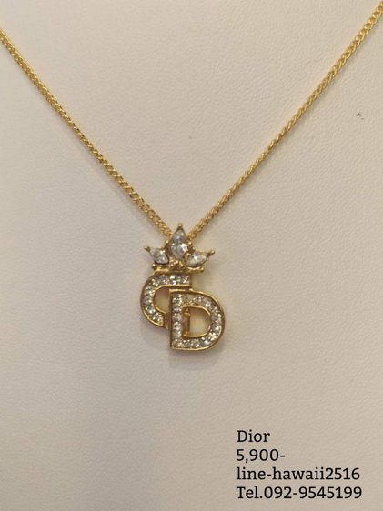 สร้อยDior Givenchy Moschino รับประกันของแท้ รูปที่ 10