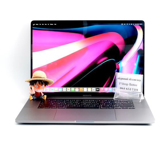 Macbook Pro 16inch 2019 touch bar  