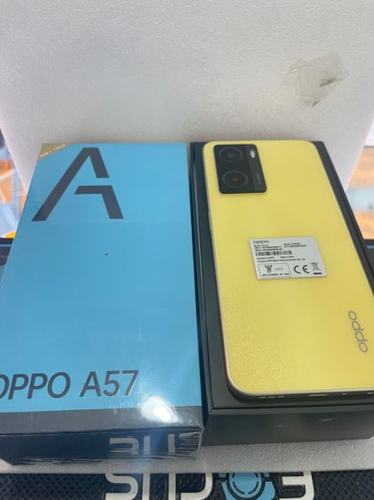 OppoA57  สีเหลืองทอง