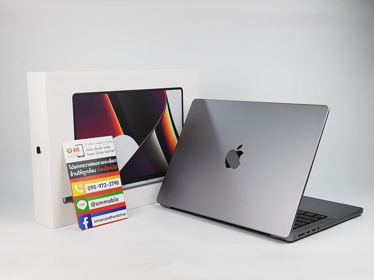 Macbook Pro 14 inch 2021 M1 Pro GPU8 CPU14 Ram16 SSD512 ศูนย์ไทย ประกันศูนย์ Apple Care plus สวยมาก ครบกล่อง เพียง 49,900 บาท