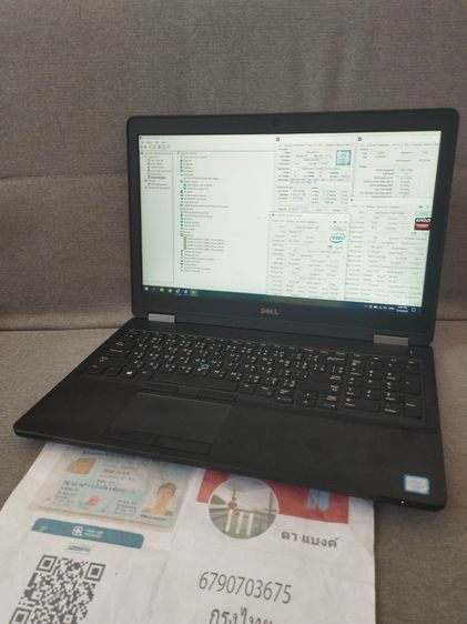 Notebook Dell E5570 I7 6600u  Vga M360 Ram 16gb M.2 256gb
