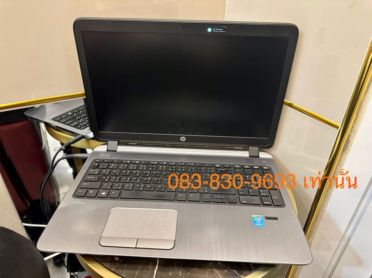 HP Probook 450 G2 i7 Notebook PC สภาพตามภาพ