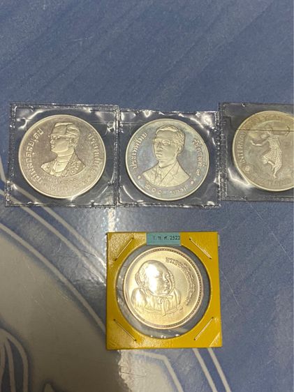 เหรียญไทย เหรียญเงินและเงินขัดเงา200บาท ครบวาระ 4เหรียญ4วาระ หายาก