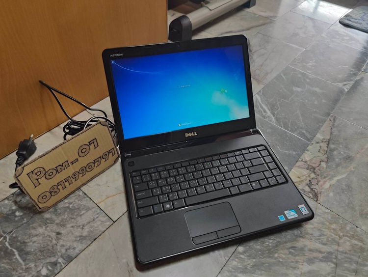 DELL Inspiron N4030