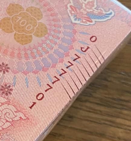ธนบัตรไทย แหนบธนบัตร 100 บาท ร.10 เลขเกือบตอง 7 