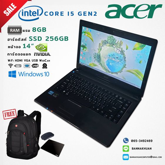 Aspire series วินโดว์ 8 กิกะไบต์ USB ไม่ใช่ โน๊ตบุ๊คมือสอง ราคาถูก Notebook Acer Aspire Core i5 Ram 8G SSD 256G การ์ดจอแยก ฟรีของแถมใหม่5รายการ