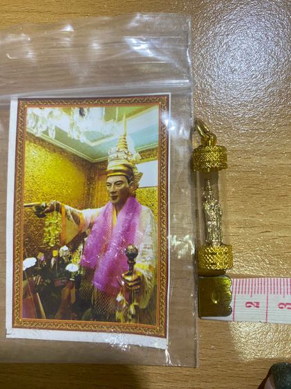 จี้องค์เทพทันใจ แท้ตรงจากพม่า รูปที่ 17