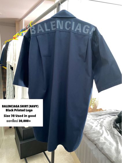 Balenciaga used shirt