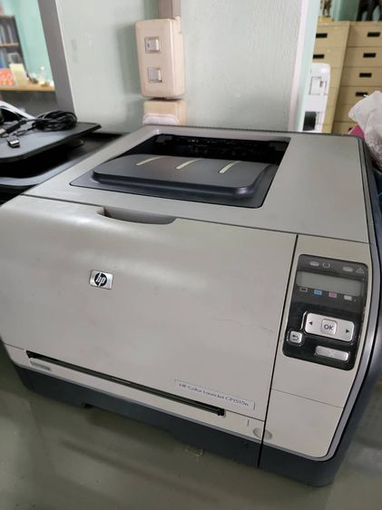 พริ้นเตอร์แบบเลเซอร์ มือสอง - HP Color LaserJet CP1515n เครื่องพริ้นเตอร์เลเซอร์(ใหญ่)