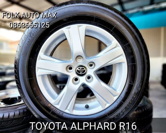 16" ล้อ Alphard Toyota ป้ายแดง ขอบ 16 วิ่งมา 2,000 กิโล ตุ่มหน้ายางยังอยู่ พร้อมยาง Yokohama ปี 21 11,900 บาท