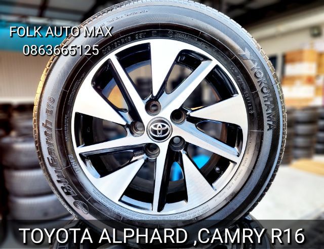 16" ปี22 ล้อ Alphard หรือ Camry ขอบ 16 Toyota พร้อมยาง Yokohama ปี 22 ราคา 13,900 บาท