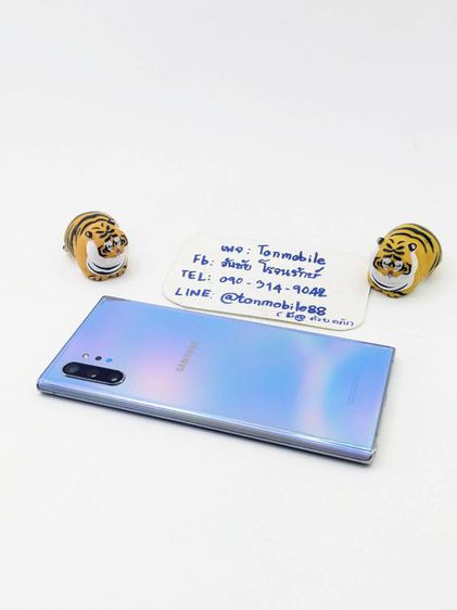 Samsung Note 10 ขาย เทิร์น Samsung Galaxy Note 10 Plus 512 Gb Aura Glow สภาพสวย มีตัวเครื่องอย่างเดียว ไม่มีอุปกรณ์อื่น เพียง 8,990 บาท ครับ  