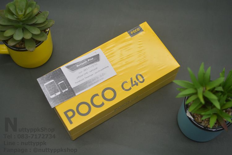 📌 Poco C40 มือถือสุดคุ้ม หน้าจอ 6.7" แบต 6000mAh 3-32G เพิ่มเมมได้ สภาพ 99.99 ประกันศูนย์