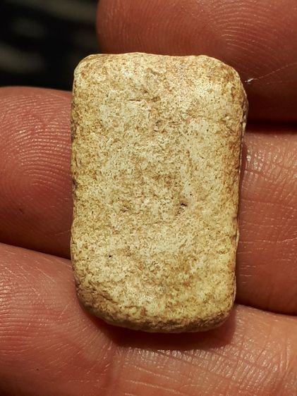 พระผง ขุดสระใหญ่ รุ่นแรก หลวงปู่เผือก วัดกิ่งแก้ว ปี2460 เนื้อผงพุทธคุณ พระเนื้อผงยุคเก่าอันดับต้นๆ บางองค์เนื้อเหมือนกับพระสมเด็จวัดระฆังมา รูปที่ 8