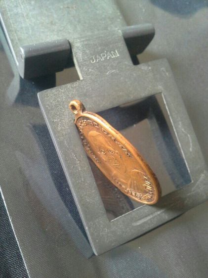 เหรียญหลวงปู่ทวด บล็อคเขยื้อน  รูปที่ 3
