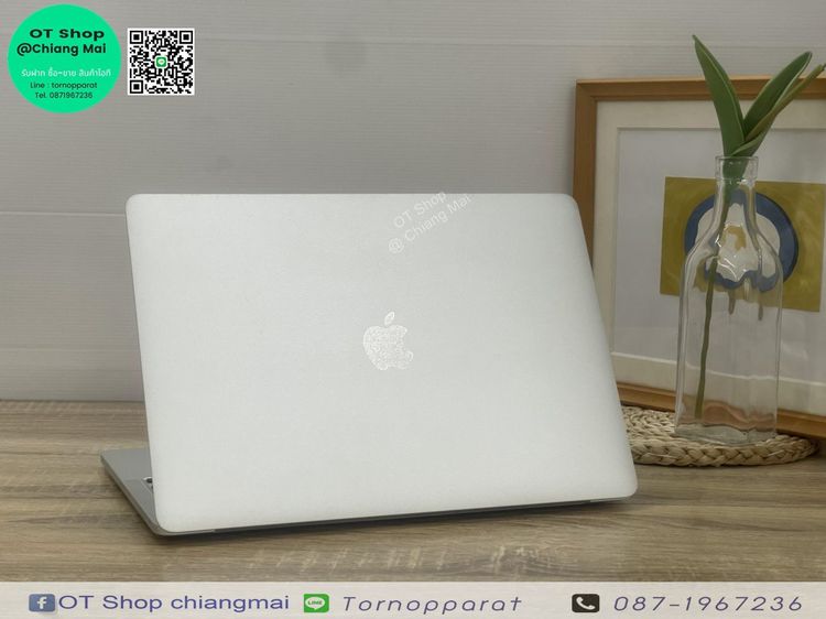 MacBook Pro 13-inch M1 2020 ขาย 30,900 บาท