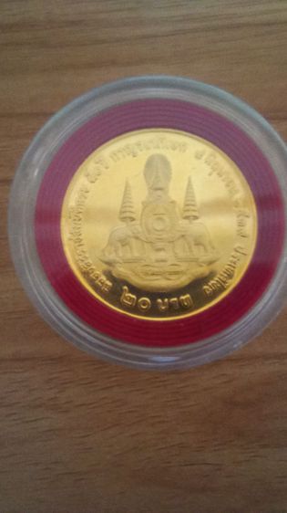เหรียญฉลองสิริราชสมบัติครบ50ปีกาญจนาภิเษก2539หายากครับ รูปที่ 3