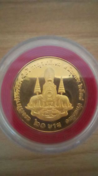 เหรียญฉลองสิริราชสมบัติครบ50ปีกาญจนาภิเษก2539หายากครับ รูปที่ 6