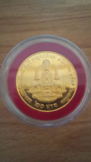 เหรียญฉลองสิริราชสมบัติครบ50ปีกาญจนาภิเษก2539หายากครับ รูปที่ 9