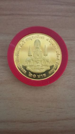 เหรียญฉลองสิริราชสมบัติครบ50ปีกาญจนาภิเษก2539หายากครับ รูปที่ 5