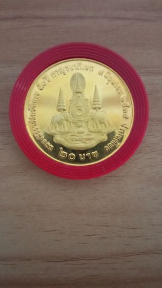 เหรียญฉลองสิริราชสมบัติครบ50ปีกาญจนาภิเษก2539หายากครับ รูปที่ 7