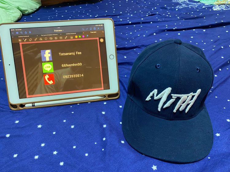 Mith baseball cap limited edition 