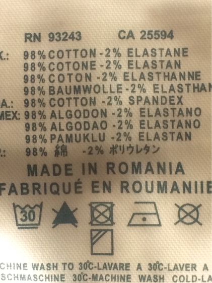 เสื้อยีนส์ DIESEL (made in Romania) 🇷🇴  รูปที่ 4