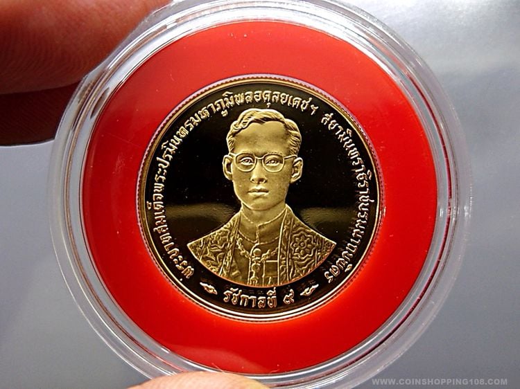 เหรียญไทย เหรียญทองคำขัดเงา ชนิดราคา 6000 บาท ที่ระลึกกาญจนาภิเษก ในหลวง รัชกาลที่9 พ.ศ.2539 สภาพสวย