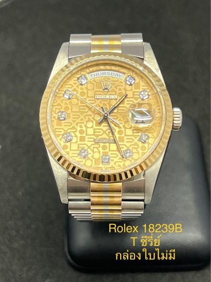 หลากสี นาฬิกา Rolex
