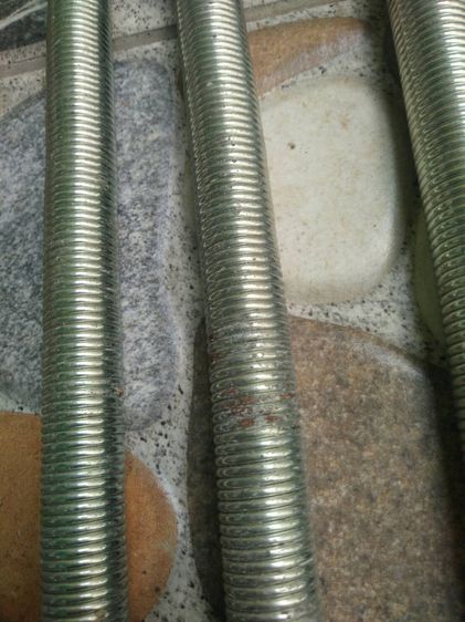 ที่ยืดขา รูปที่ 2