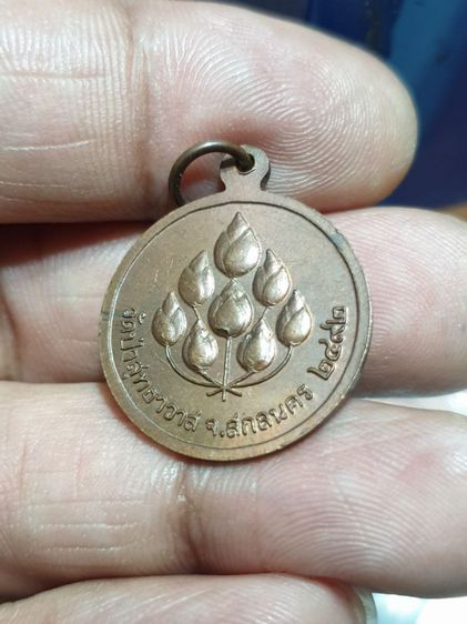 เหรียญหลวงปู่มั่น ภูริฑัตโต หลังดอกบัว8ดอก ปี 2492 องค์บรมครู แห่งวิปัสนากรรมฐานสายวัดป่าแดนอีสาน (เหรียญย้อนยุค )พระกริ่ง รูปที่ 10